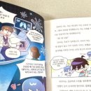 한산메디컬 이미지