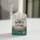 광고물협회-23 | 뉴케어 당플랜 키드니 환자 영양식 추천