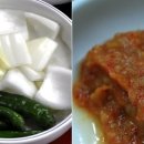 김명자 굴국밥 이미지