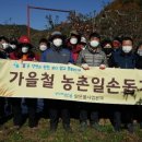 맑은물사업본부 이미지