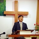 삼호교회 이미지