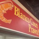블랑코치킨 이미지