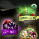 메이즈랜드 | 2025 에버랜드 오즈의 마법사 &#39;에버랜드 오브 오즈&#39; &amp; 호러메이즈 후기