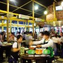 강남카센타 이미지