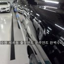 동수원오토바이 | 현대 제네시스 GV80 문콕덴트 출장 덴트히어로 시공후기/ 수원 세류동