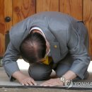 신천지 이미지