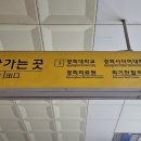 아지트BEER
