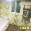 종암35 이미지