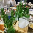돼지포장마차 네이버블로그