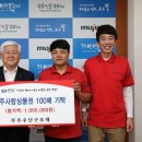 구천동한과 이미지