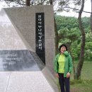 소꼽친구 이미지