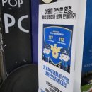 원탑멀티짐 이미지