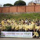 보성환경 이미지
