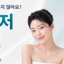 영주한의원 네이버블로그
