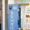 파낙토스통합뇌센터서울강서 | 대치동 통합뇌센터에서 집중력 훈련 받고 온 솔직 후기