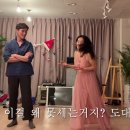 X-마스파티 꽁트 49금 여섯번째영상-명품와인 이미지