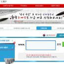 Ping 이미지