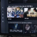 해미메종