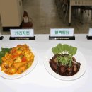 공주대학교(학생생활관 은행사)