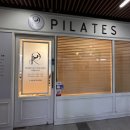 CU 역삼푸르지오 | 서울 강남 점심시간에도 가능한 강남역 직장인 필라테스 &#39;리벨필라테스&#39; 후기 (위치, 수업시간, 가격 등)