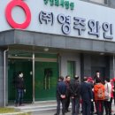 농업회사법인(주) 서원 이미지