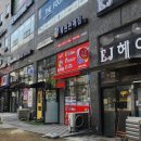 지에스25 파주운정 이미지