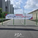 오산시, 서부우회도로 보강토 옹벽 정밀진단 다음주 초 진행 이미지