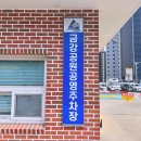 차필수 이미지