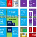 (주)365식자재마트