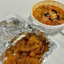 송정동-25 | 울산 송정동 마라달인마라탕&amp;꿔바로우:요기요25%할인쿠폰 받은 내돈내산 배달맛집추천