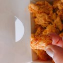 후라이드참잘하는집 - 광주시 중앙로145번길 7 | 후라이드참잘하는집