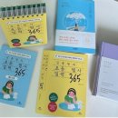 늘,예쁘게 - 남동구 | 늘,예쁘게