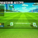 동래골프존 이미지