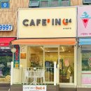 카페인24 부천범박점