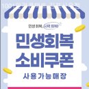 1001안경사우점 이미지