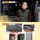 반품마트 아시아투데이