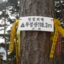산성리마을회관 이미지