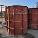 (주)일조건설 이미지