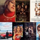 CGV 이미지