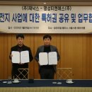 티엔에스 머니투데이