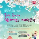 ㈜신한에스엔지 이미지