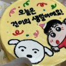 라잌케잌 네이버블로그