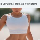 가나정형외과 이미지