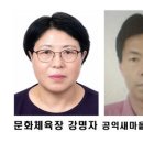 45 뉴시스
