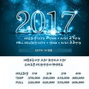 영원정보통신 이미지