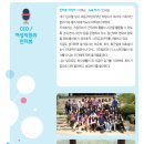 엠아이콘택트 이미지