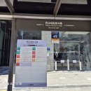 선진공인중개사사무소 네이버블로그