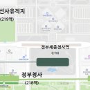 대전도시철도공사 대동역 | 대전 2호선 트램 노선도 및 세부 역 위치