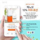 (주)아하 이미지
