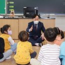 대전보성초등학교 이미지